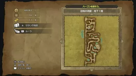 ひのきのぼうの入手マップ