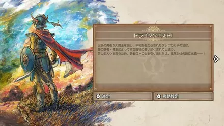 Screenshot 2025-11-01 16-17-33