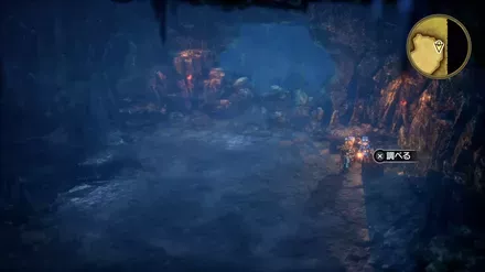 ロトのよろいの入手の様子