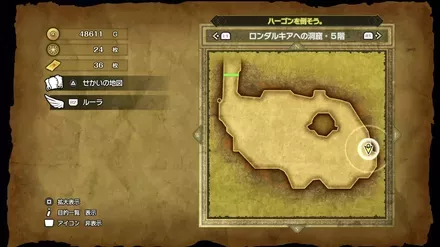 ふしぎなぼうしの入手マップ