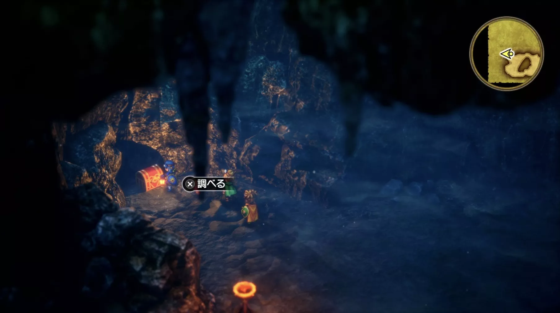 死神の盾の入手している見た目