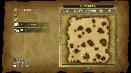 ふこうのかぶとの入手マップ