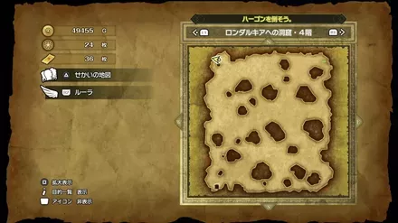 ちいさなメダル