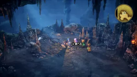 いなずまの剣の入手の様子