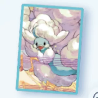 メガチルタリス