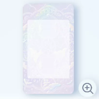 メガチルタリス