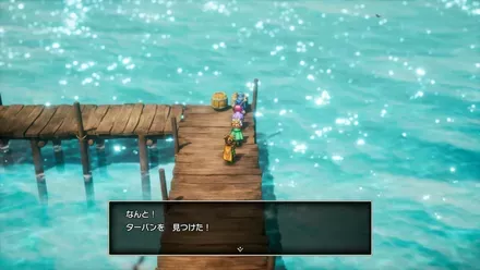 ターバンの入手の様子