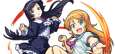 高坂桐乃の画像