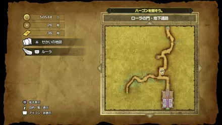 ちいさなメダル