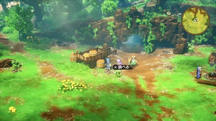 こうらの盾の入手の様子