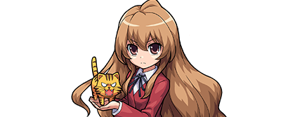 逢坂大河の画像