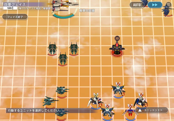 ジェネレーションタワー18Fステージ下