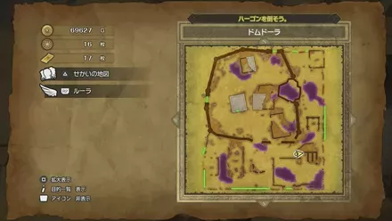 まだらくもいとの入手マップ