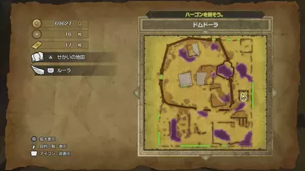 ふしぎなきのみの入手マップ