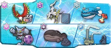 orion様S35最終7位構築