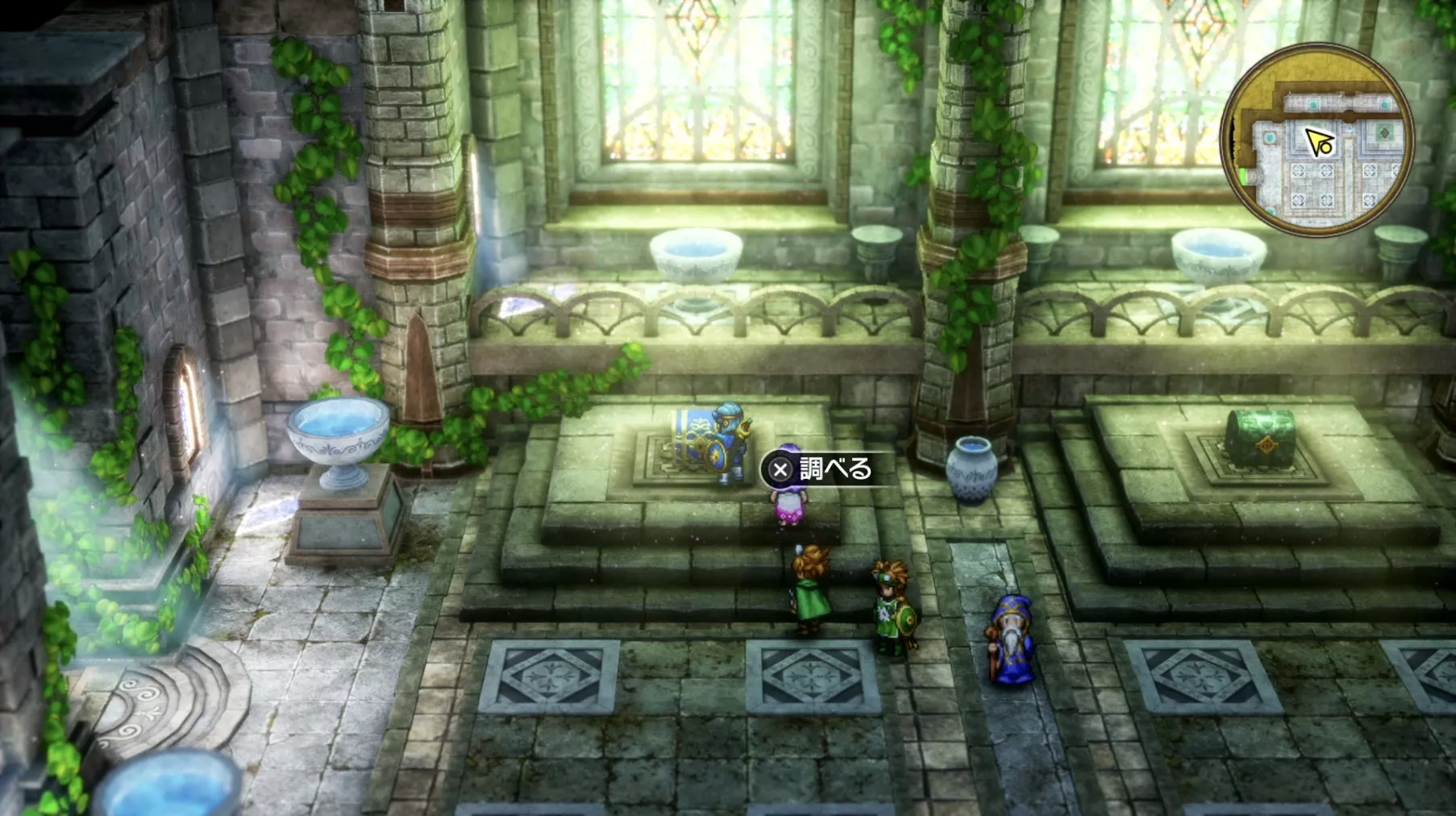 しあわせのぼうしの入手している見た目