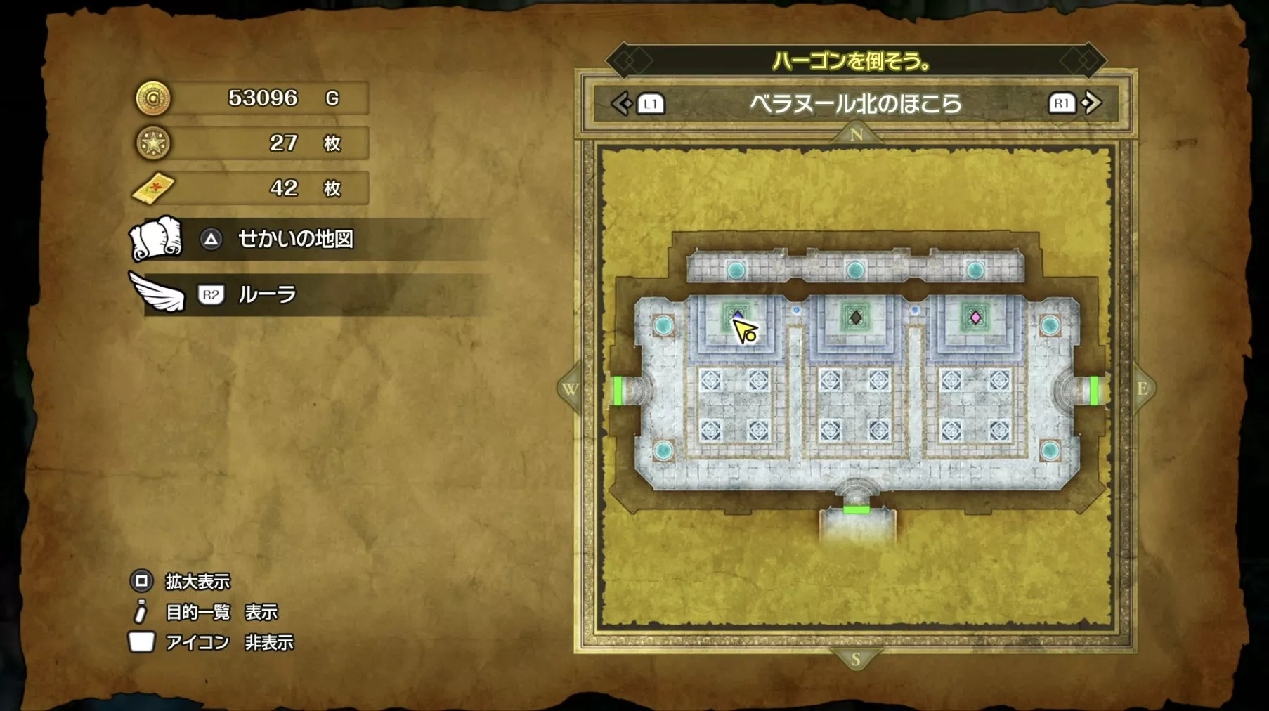 しあわせのぼうしの入手場所マップ