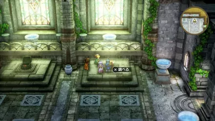 はやてのリングの入手の様子