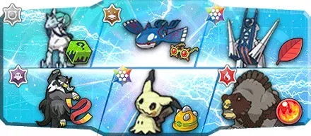 みずも様S35最終72位構築