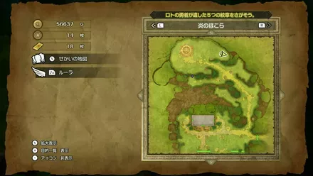 上やくそうの入手マップ