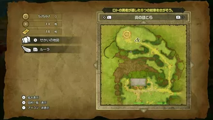 ちからのたねの入手マップ