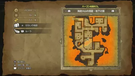 いのりのゆびわの入手マップ