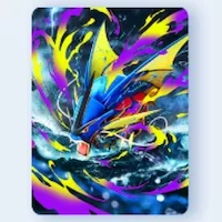 メガライジング メガギャラドス