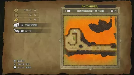 ちいさなメダル