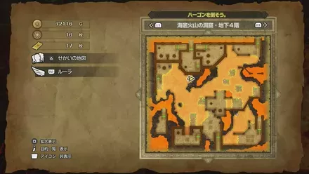 ほのおの盾の入手マップ