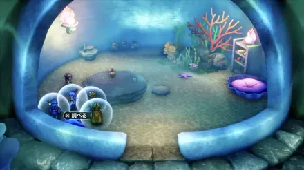 せいなるナイフの入手の様子