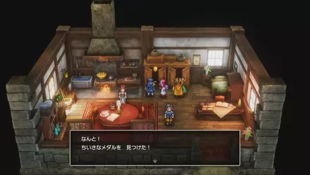 ちいさなメダル