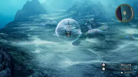 Screenshot 2025-11-01 20-54-54