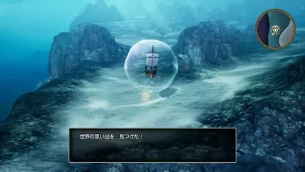 Screenshot 2025-11-01 20-55-19