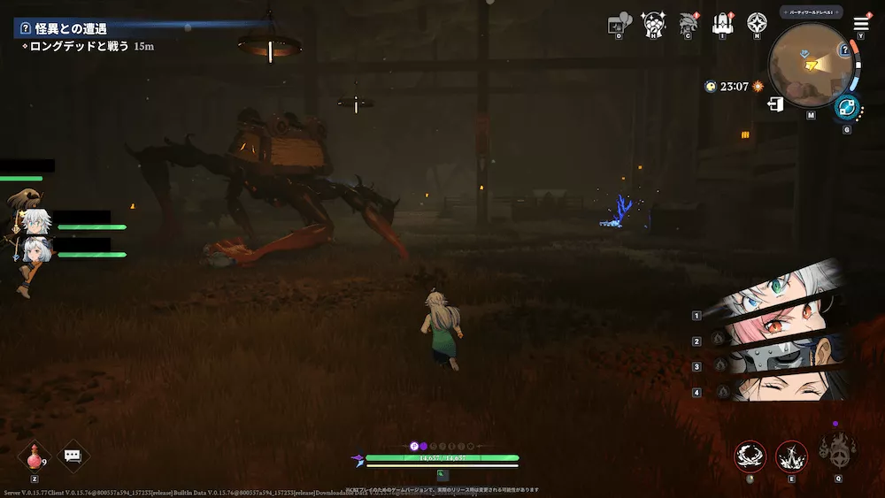 鉱山の奥へ_攻略1