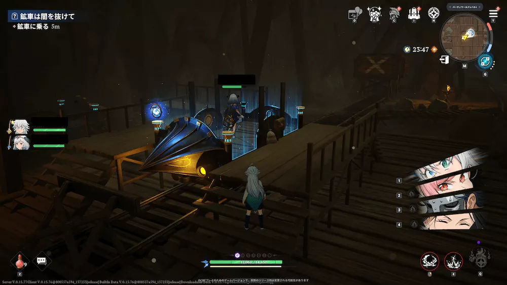 鉱山の奥へ_攻略2