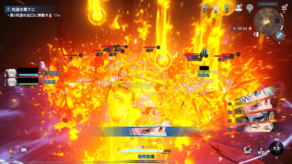 鉱山の奥へ_攻略4