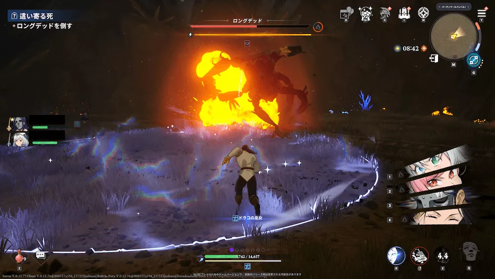 鉱山の奥へ_攻略6