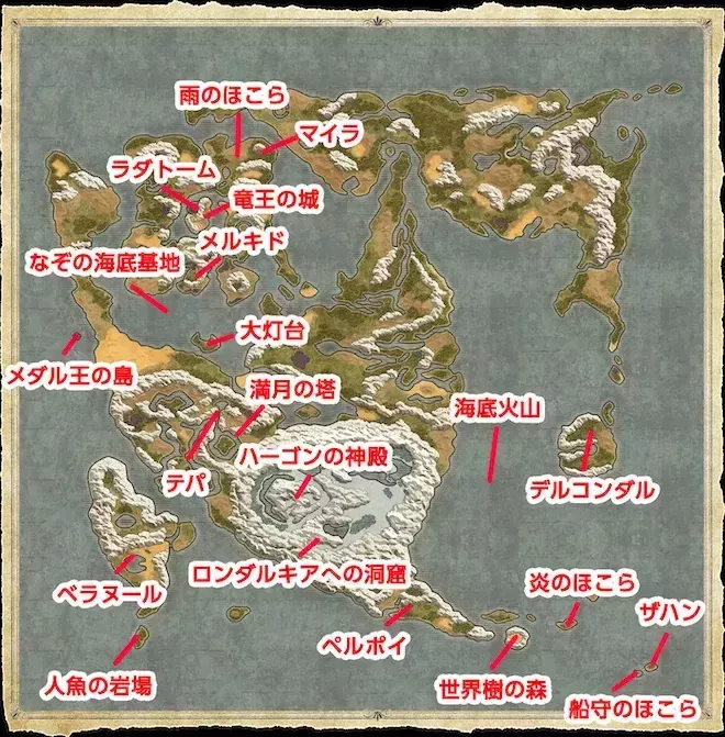 船で行ける場所