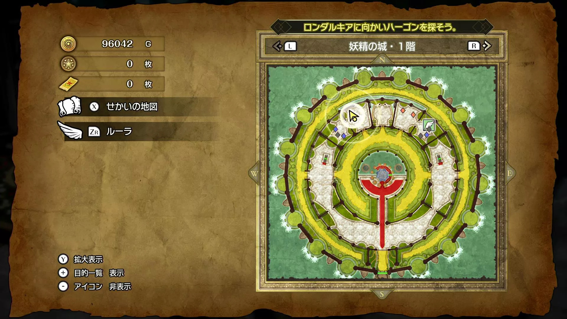 ミラクルの巻物の入手場所マップ