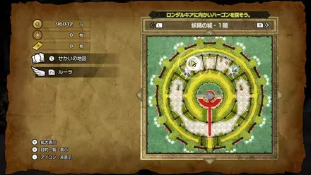 ミラクルの巻物の入手マップ