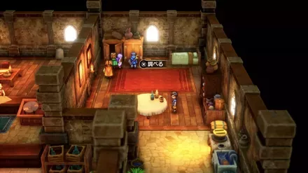 ガーターベルトの入手の様子