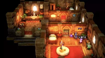 まもりのたねの入手の様子