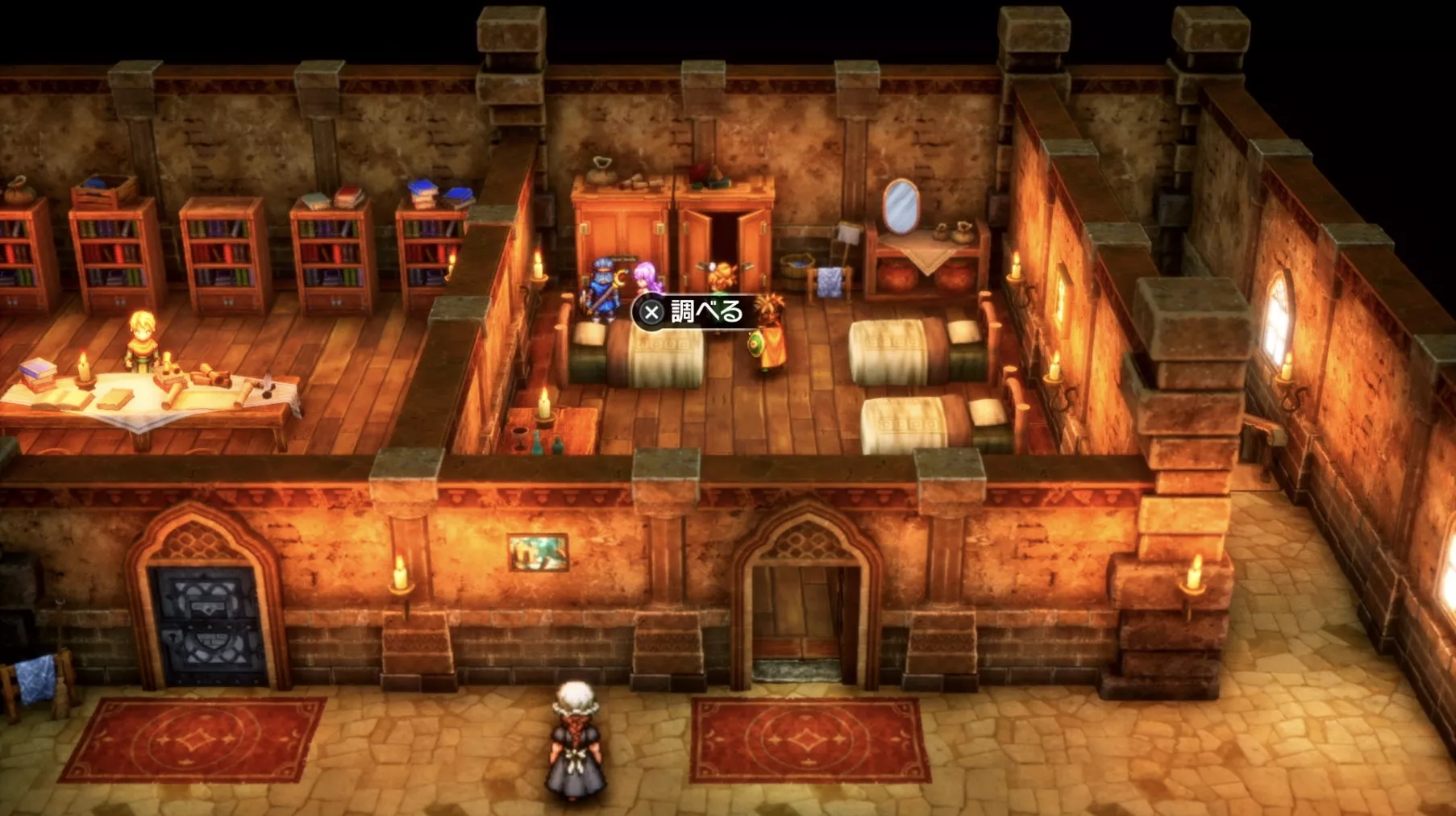 てつのやりの入手している見た目