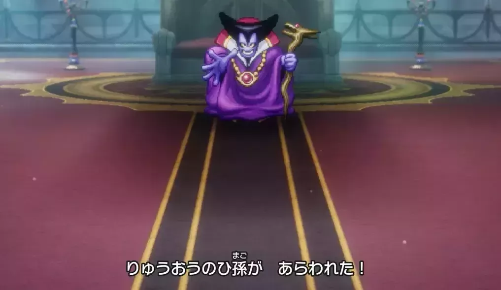 りゅうおうのひ孫と戦闘