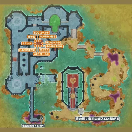 竜王の城_地下6階