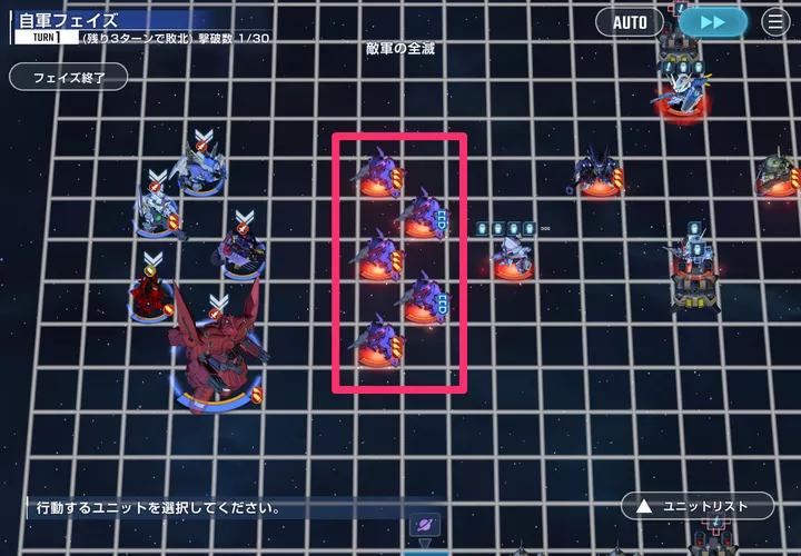 ジェネレーションタワー19階左の敵