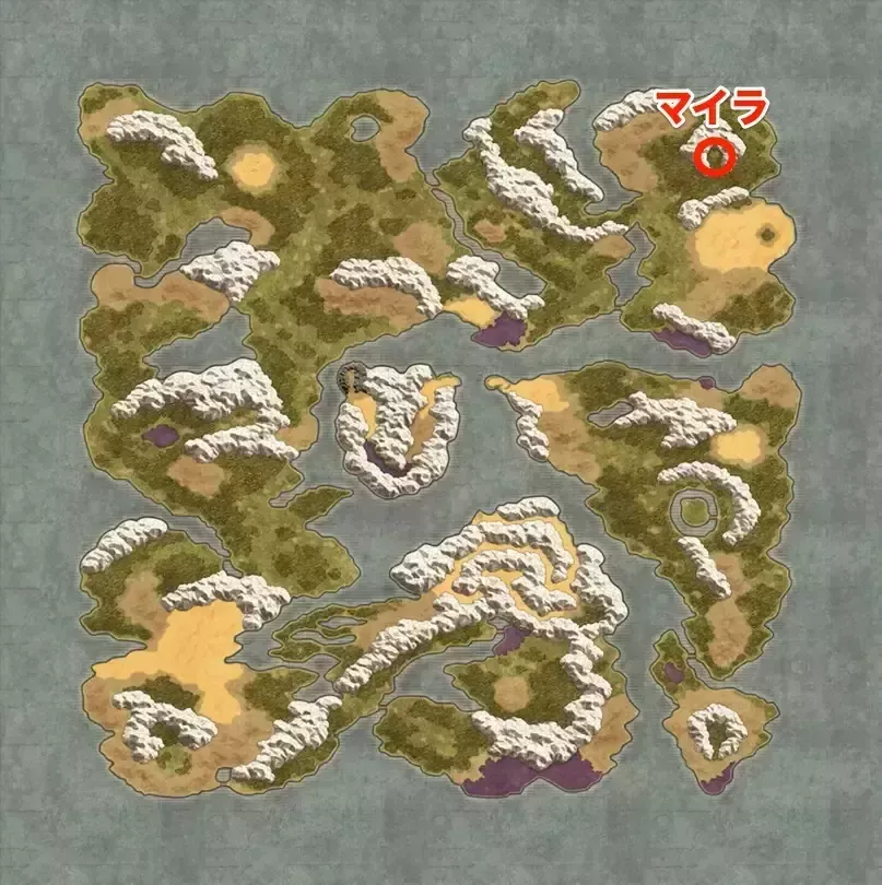 マイラの場所