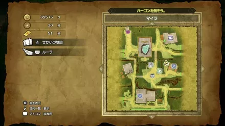 たけざおの入手マップ