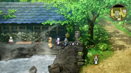 布の服の入手の様子