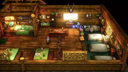 ぱふぱふの巻物の入手の様子